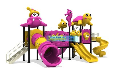 เครื่องเล่นสนาม 